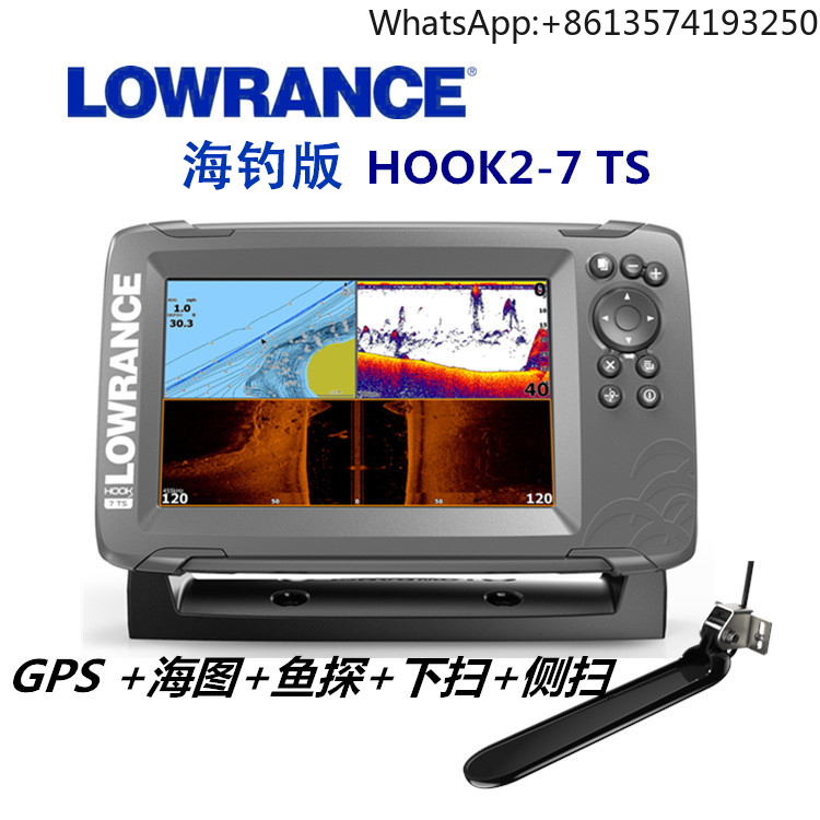 Fishing Depth Finder - Lowrance HOOK2-7X maritieme sonar viszoeker zeevissen